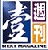 nextmag.gif (3763 bytes)